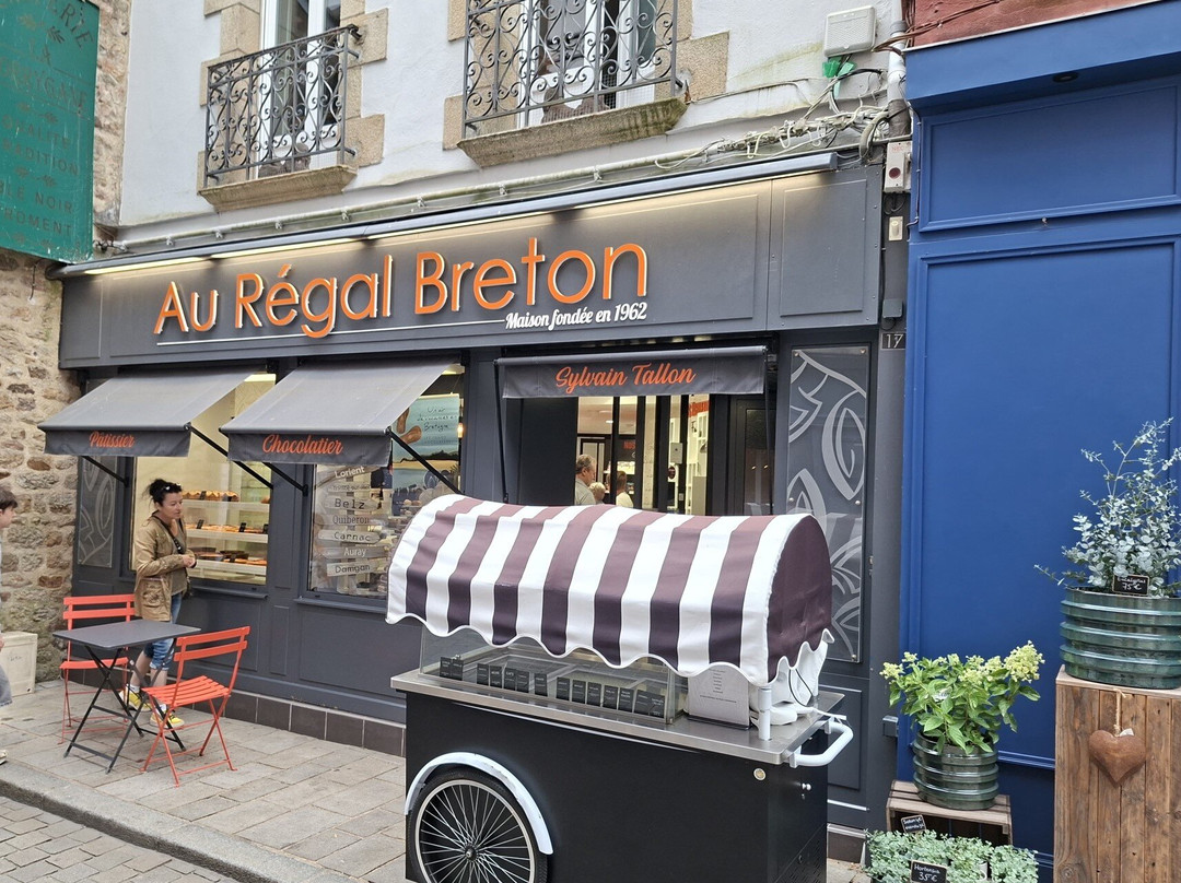 Office de Tourisme Auray-欧赖必去景点