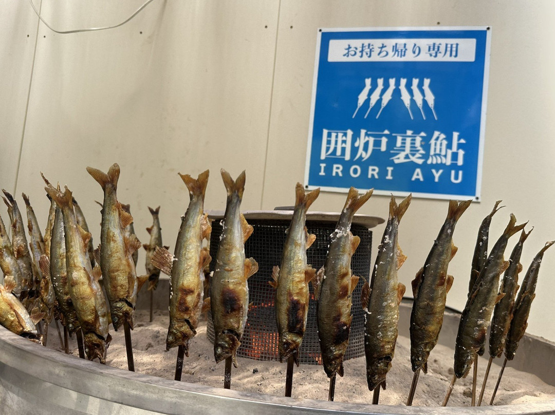 Michi-no-Eki Nagomi-京丹波町必去景点