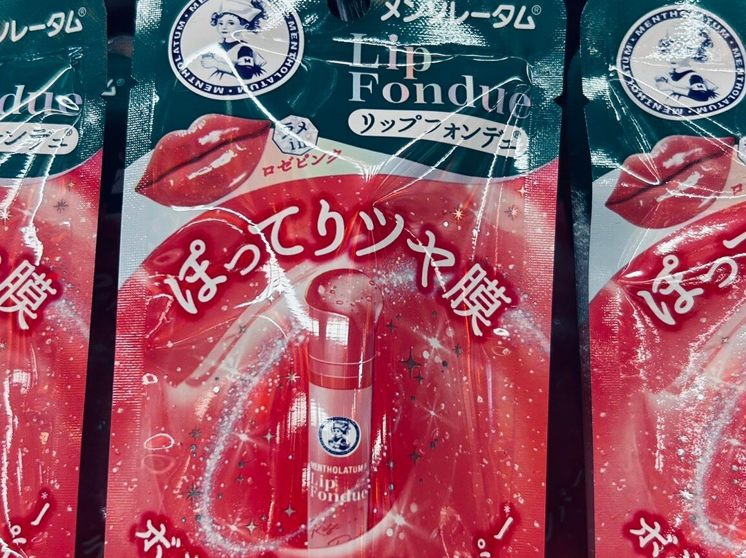 MEGA Don Quijote Shibuya-涩谷区必去景点