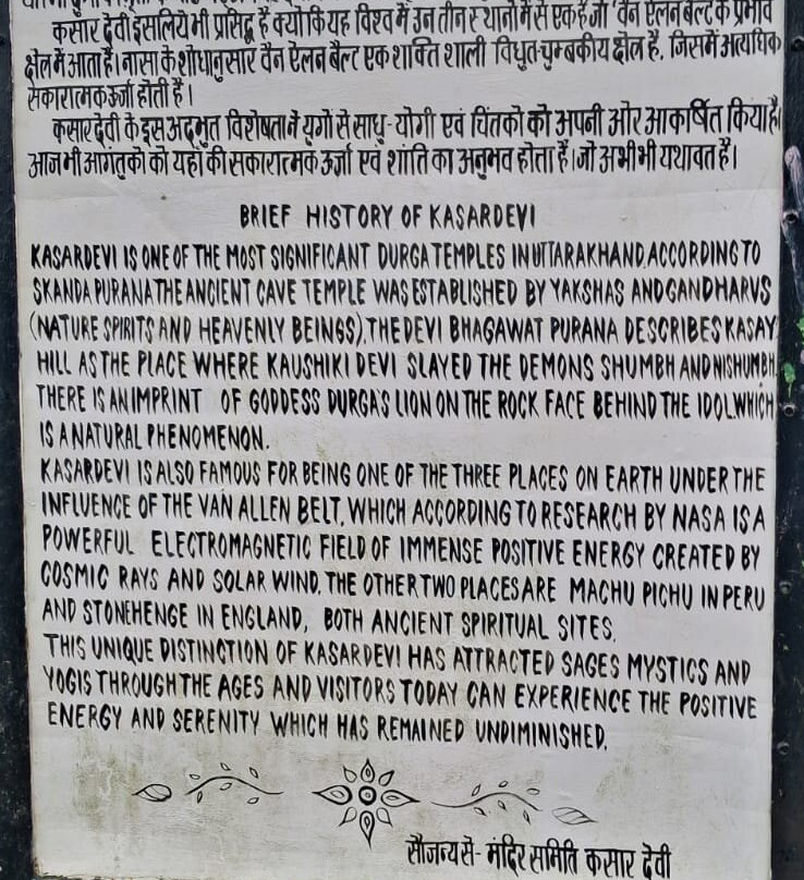 Augy travels-Kedarnath必去景点