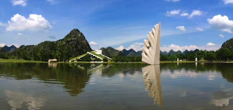 Club Med地中海俱乐部 桂林度假村-旅行者