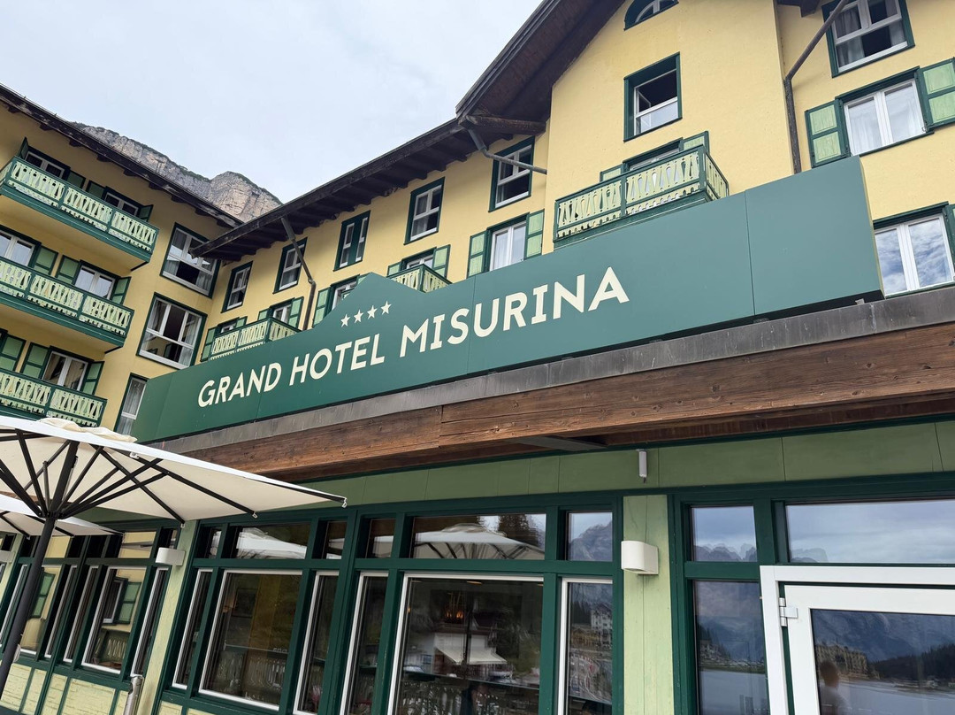 密苏里纳大酒店主图