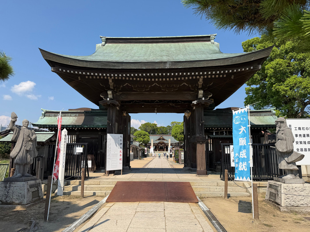 Ako Oishi Shrine-赤穗市必去景点