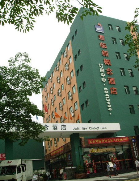 米欧伯爵酒店主图