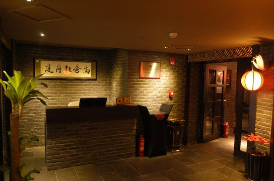 蝴蝶·牡丹亭国风雅宿（甲秀楼青云集市店）