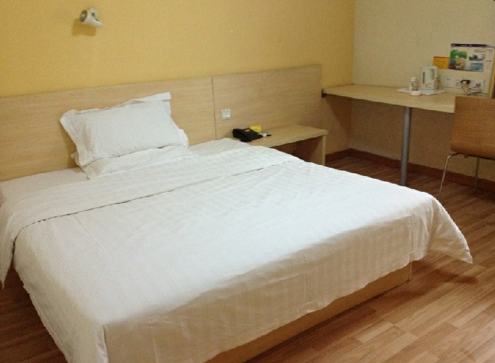 7天南昌文化宫店-官方