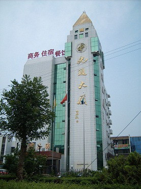 光通商务大酒店主图