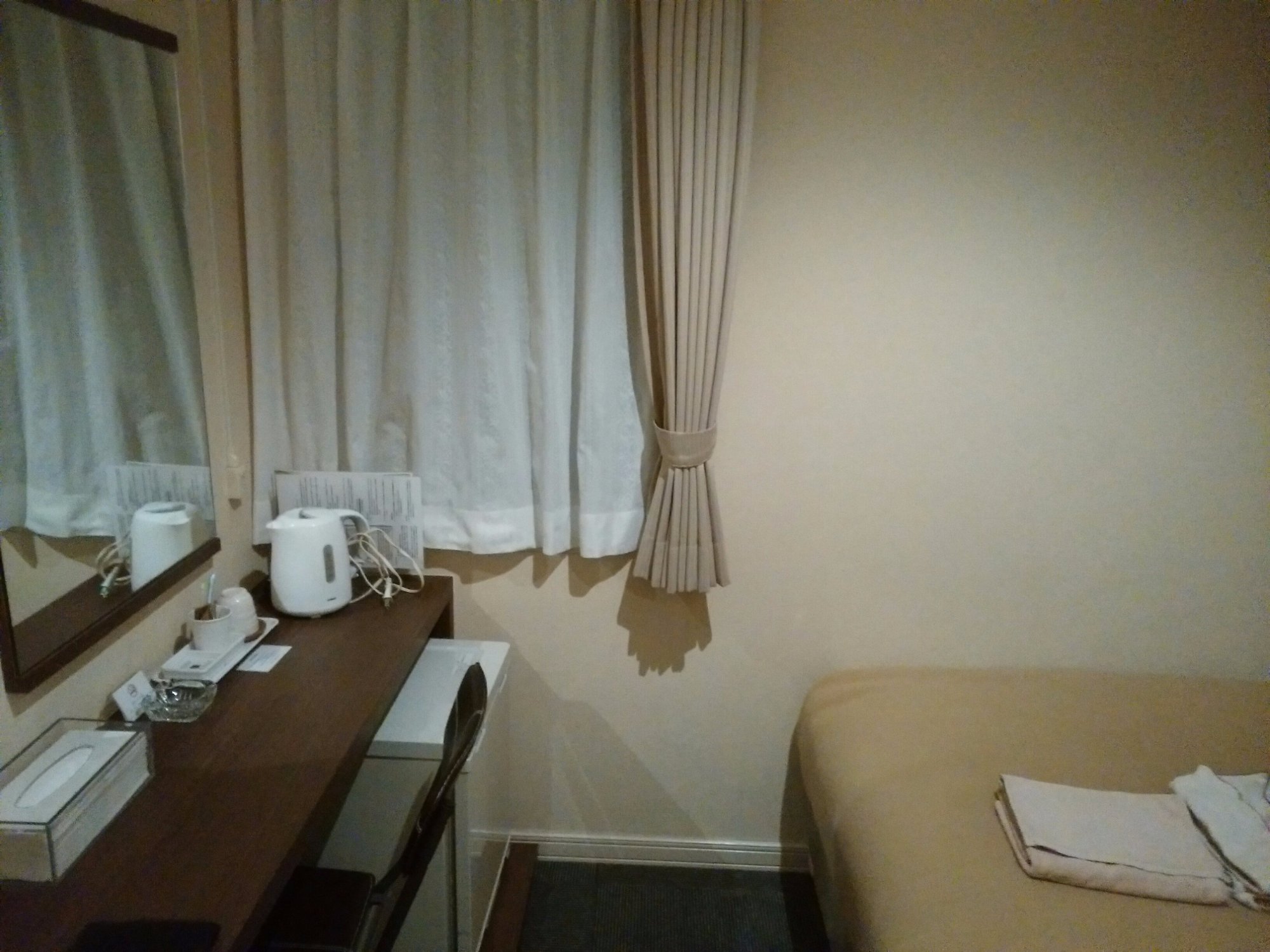 Business Hotel Emblem-官方