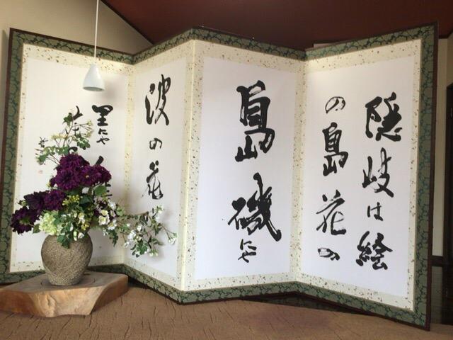 Takenobo-官方