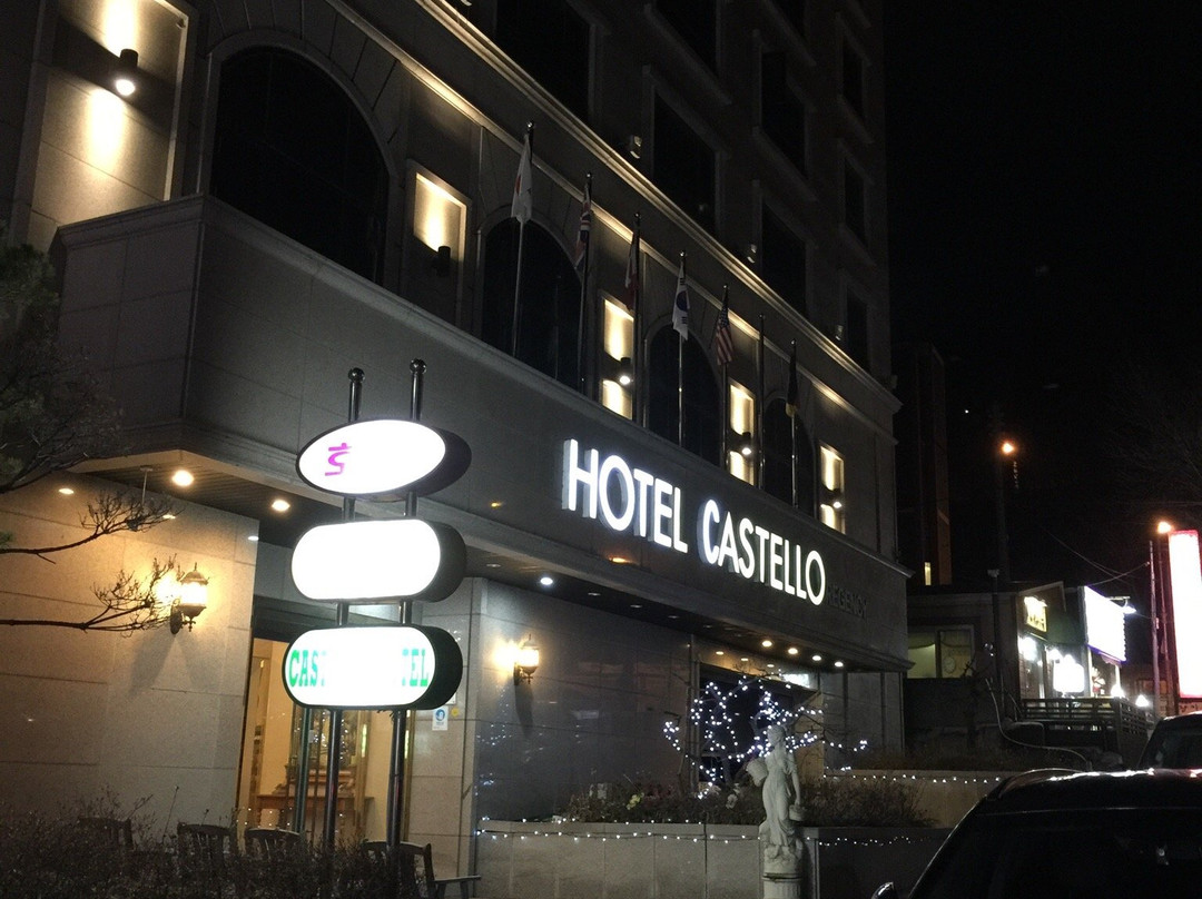 奉化郡酒店住宿-Castello Hotel