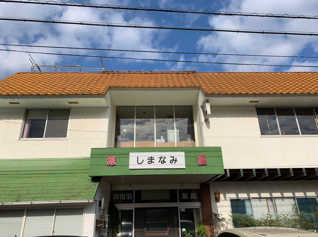 Shimanami Ryokan