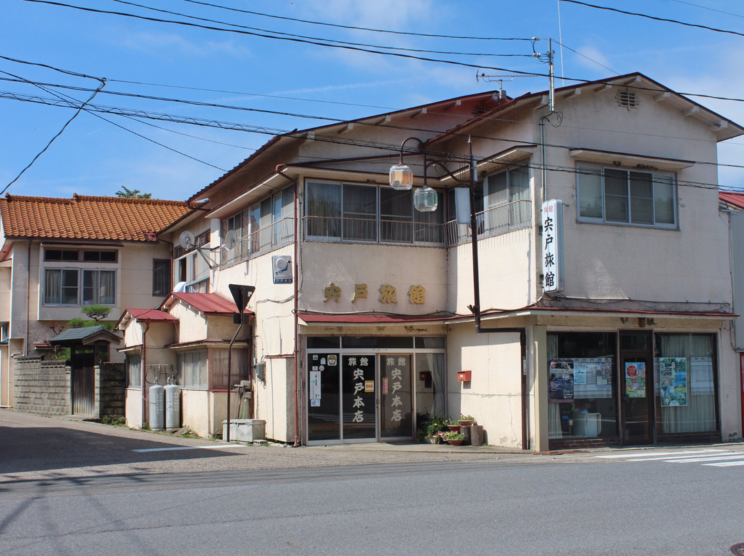 川内村酒店住宿-Shishido Ryokan