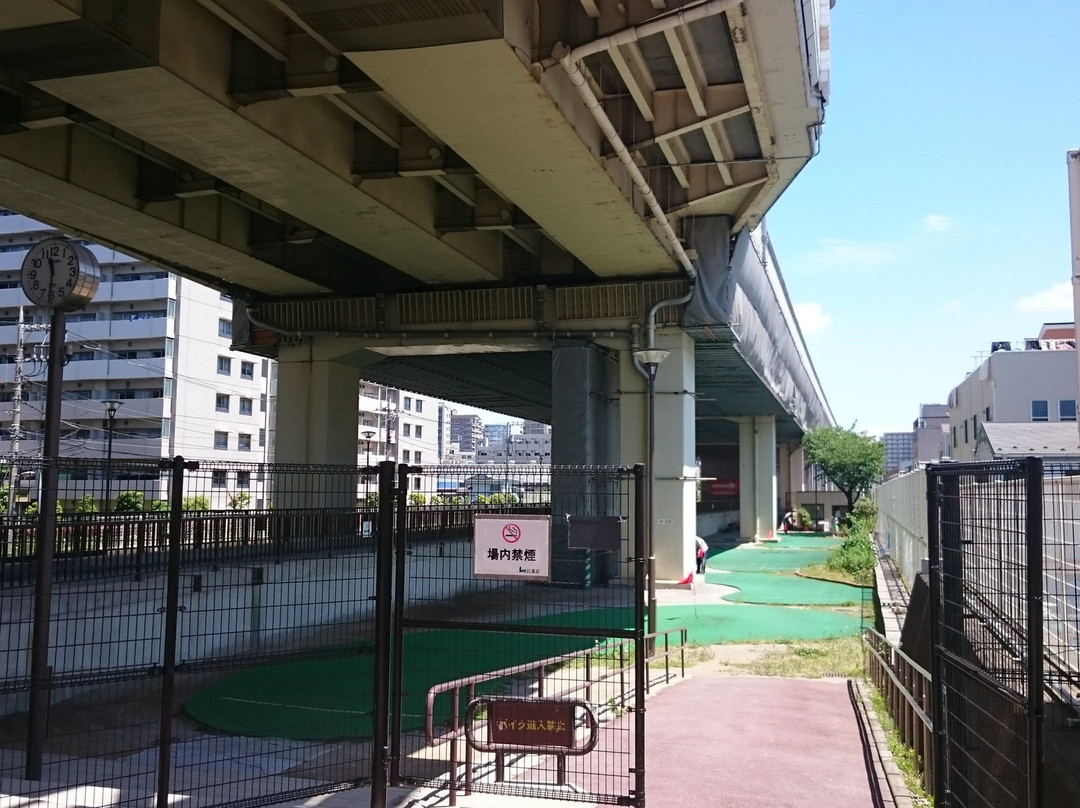 Tatekawa Riverbed Park Futsal Field