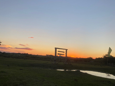 La India - Somos Naturaleza