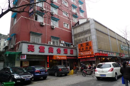 如家·派柏·云酒店(西湖文化广场店)-客卧