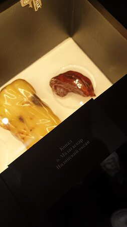Museum at the Amber Combine景点图片