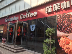 Gallery 1