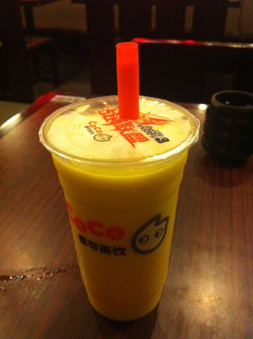 都可茶饮(北新泾店)主图