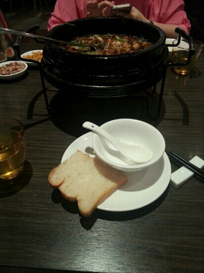 Tian La Lv SeShiShang Restaurant Gao Dao Wu