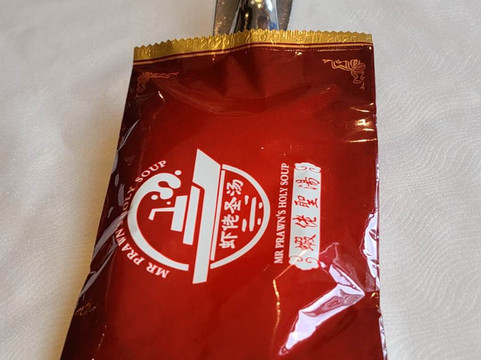 虾佬圣汤(首座店)主图