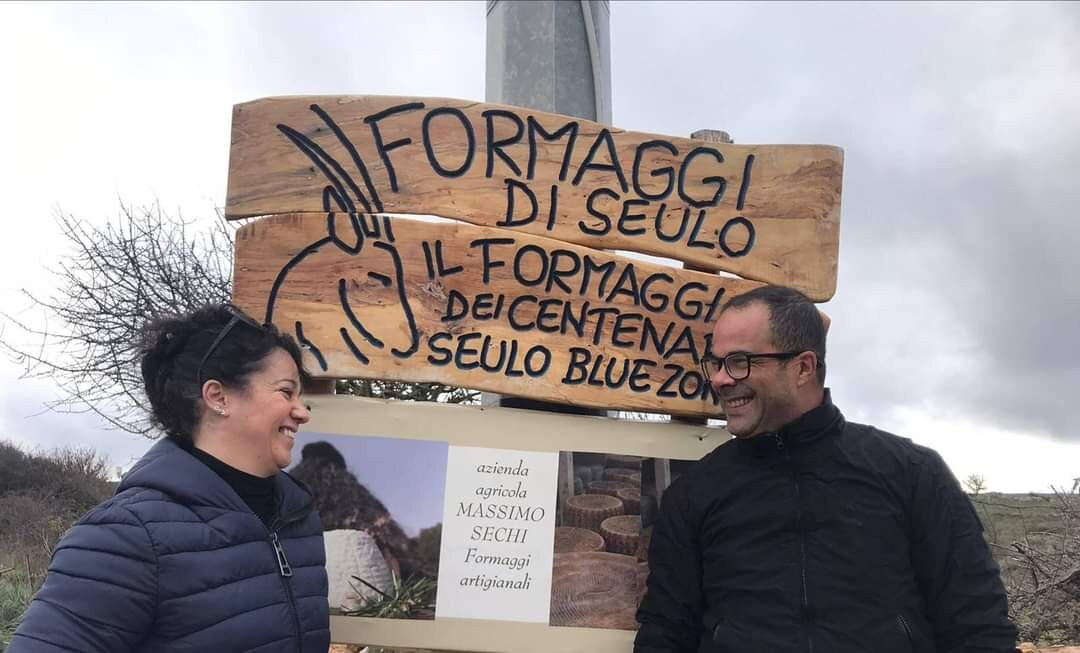 Villanova Tulo旅游景点-Azienda agricola Massimo Sechi