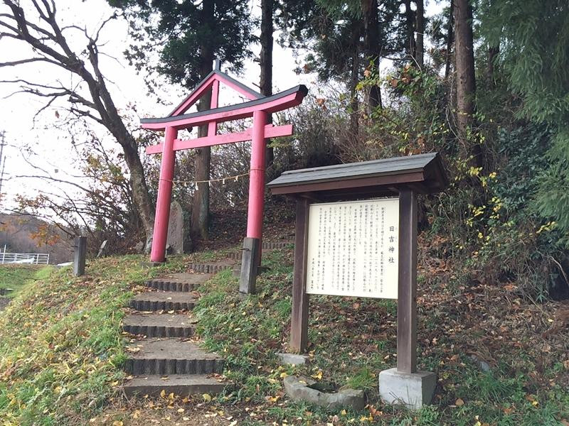 Hie Shrine - Hiyoshi Shrine景点图片