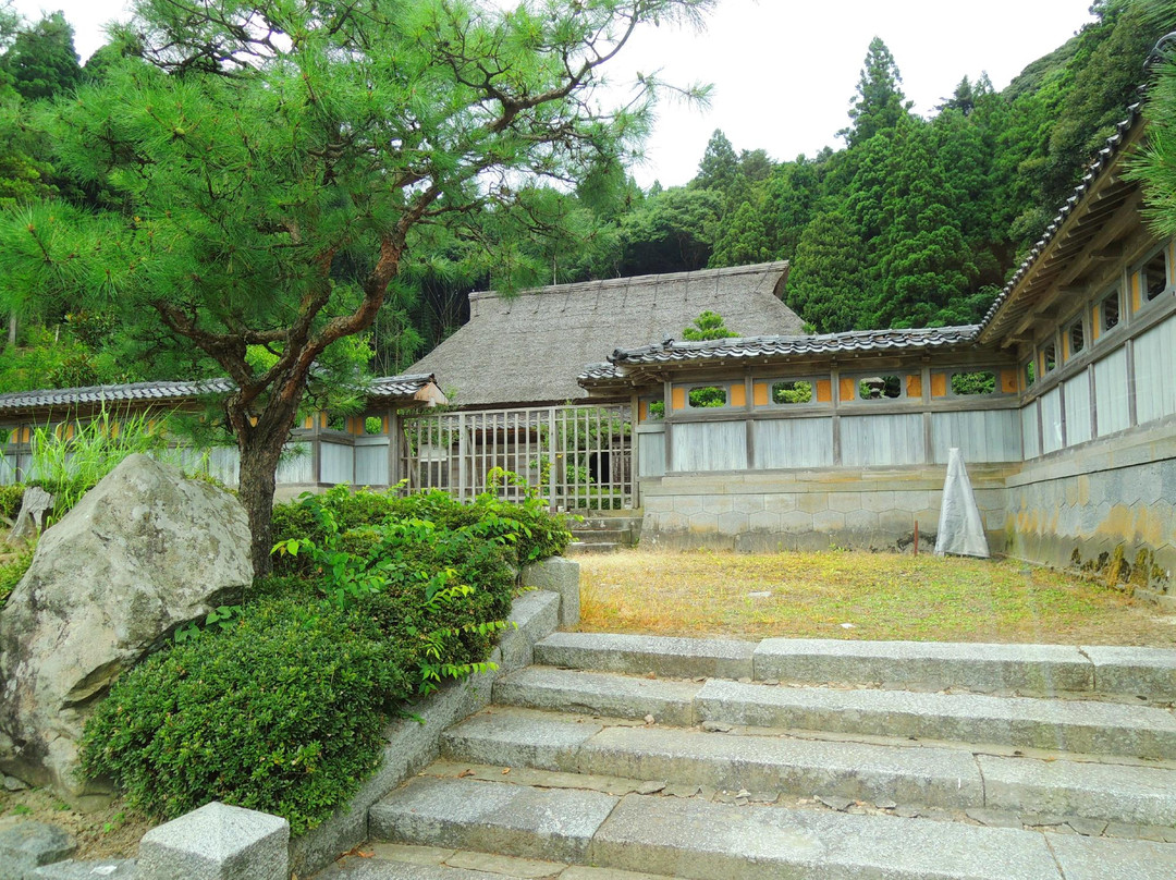 Kita Family House景点图片