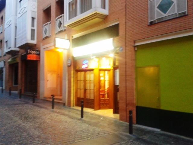 Ejea de los Caballeros旅游攻略图片