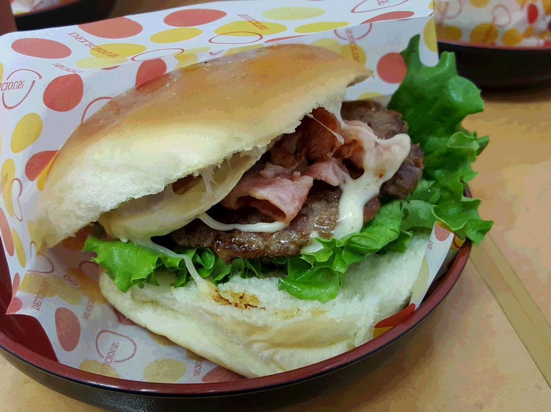 大泉町餐馆和美食-Padaria & Lanches TOMI