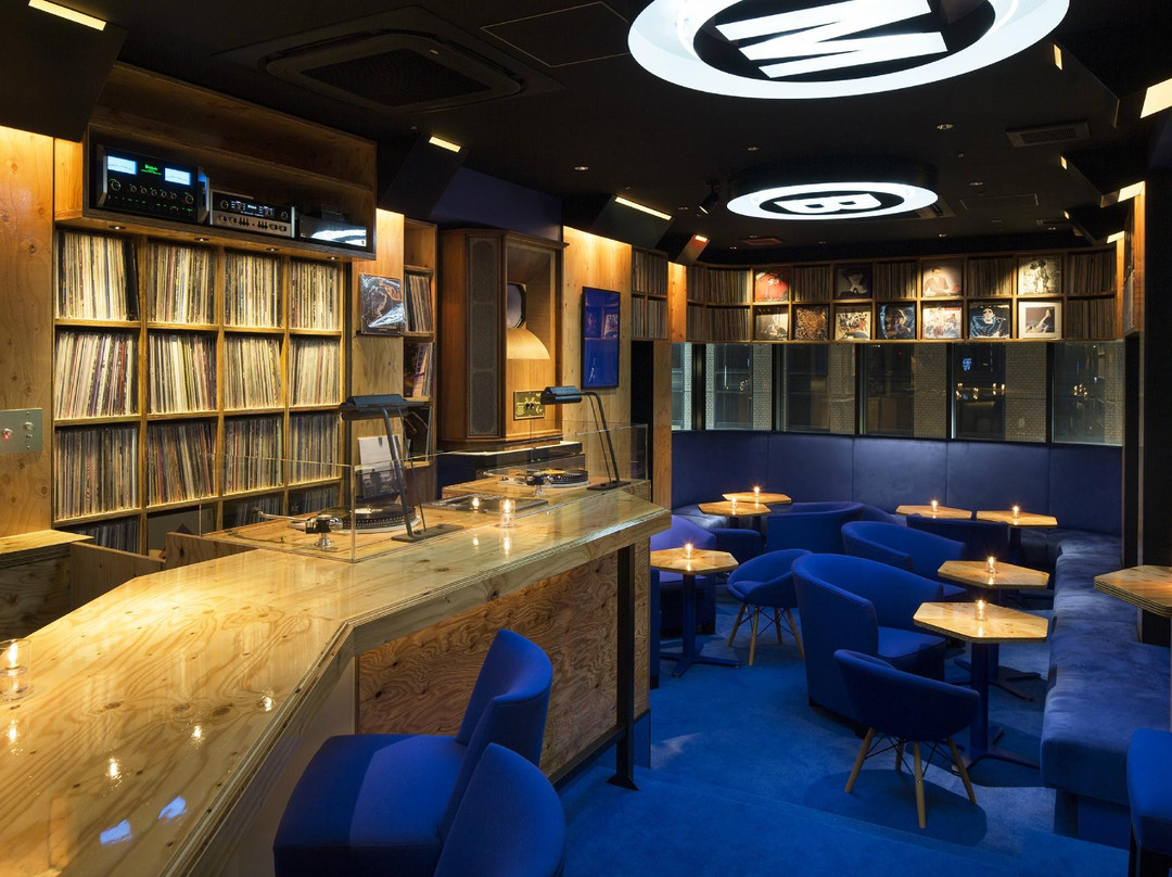Ginza Music Bar