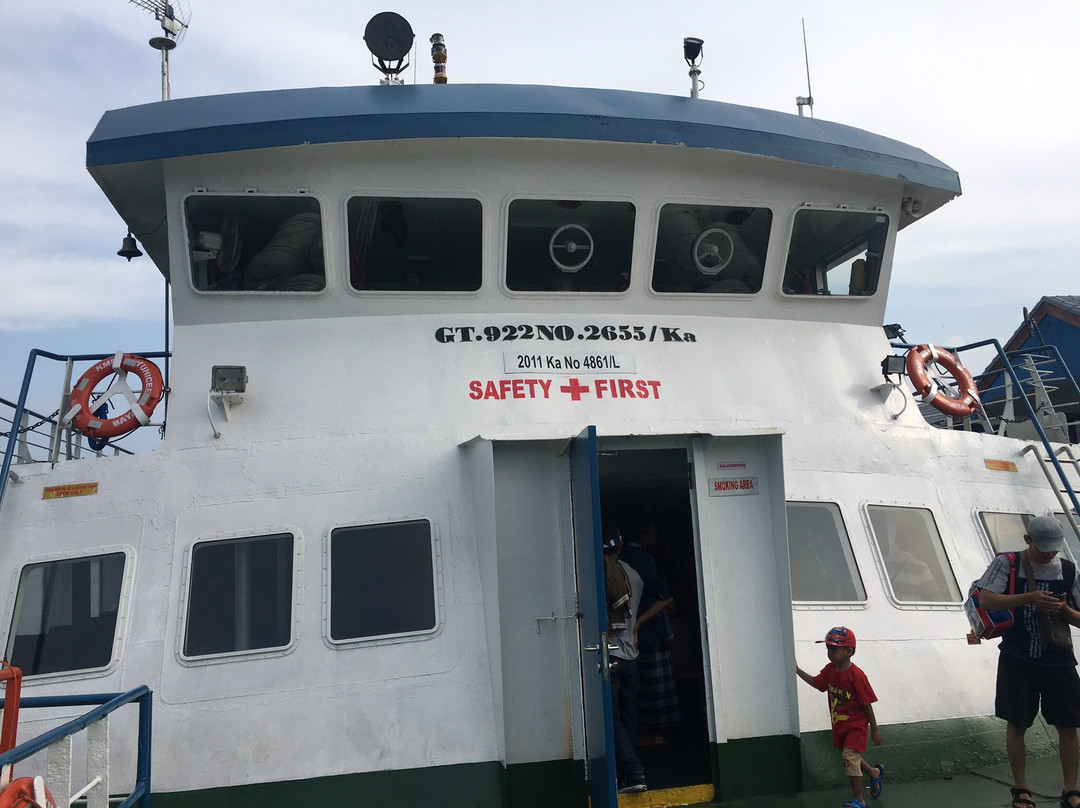 Ketapang Ferry景点图片