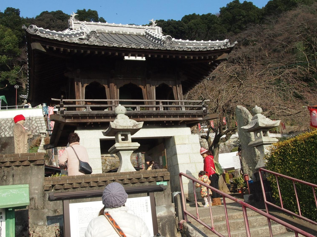 Kawasaki Kannon