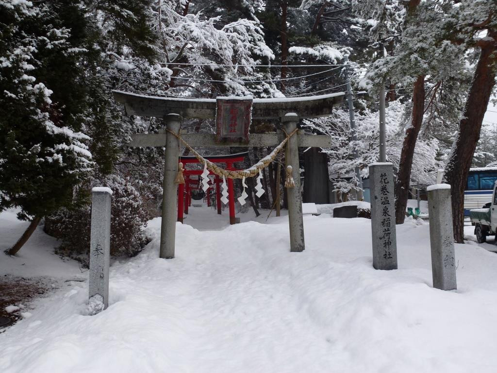 Hanamaki Onsenkyo-花卷市必去景点