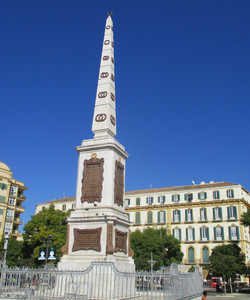 Plaza de la Merced景点门票图片