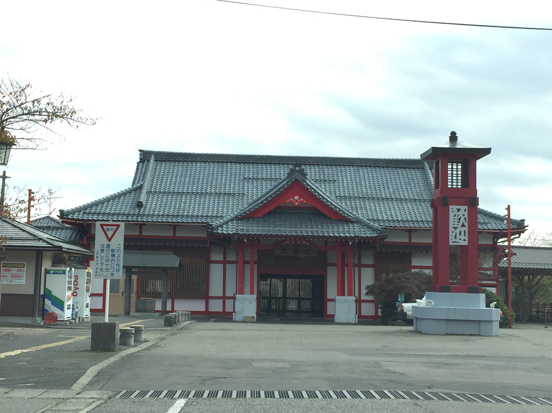 Yahiko Station景点图片