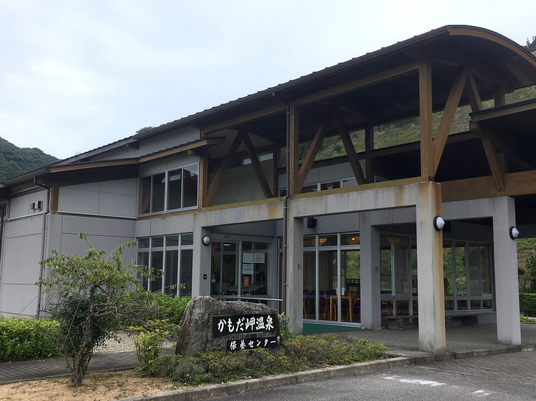 Kokatsu-jima旅游景点-Kamodamisaki Onsen