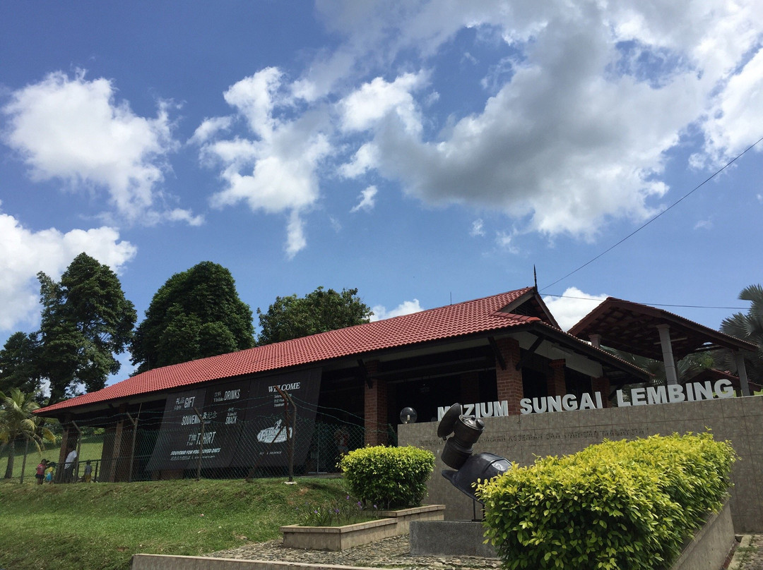 Sungai Lembing Museum景点图片