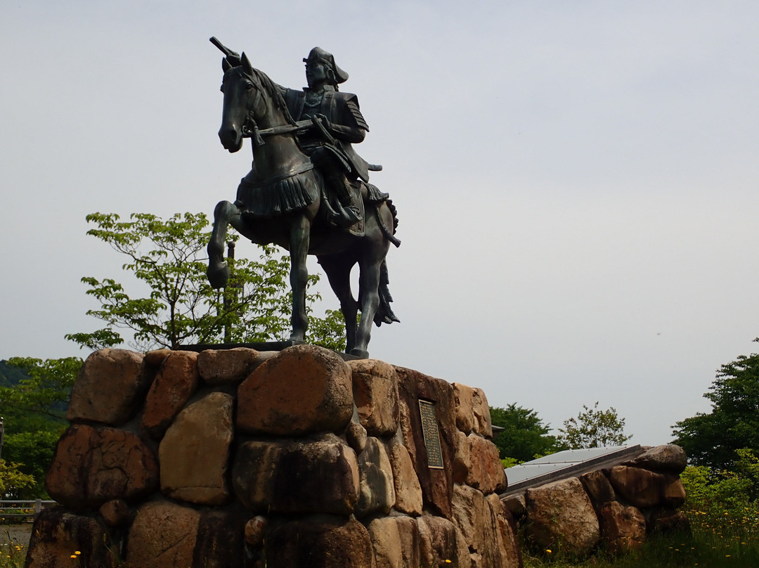 Mikazuki Park