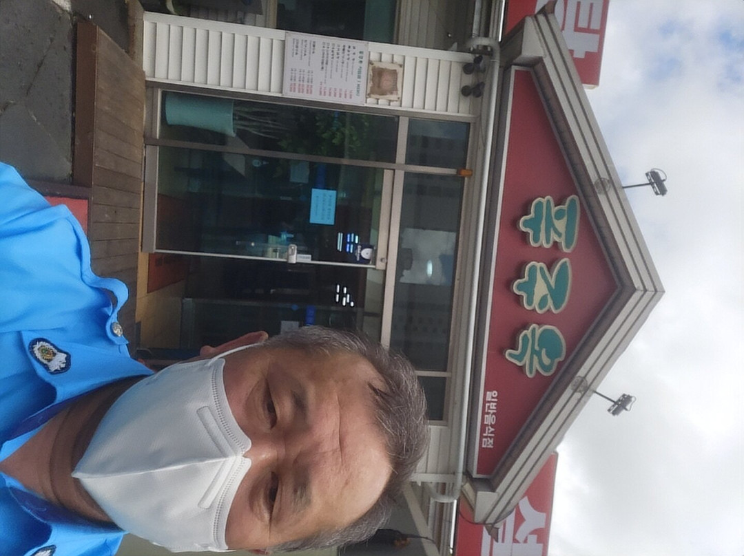 푸주옥 노형점主图