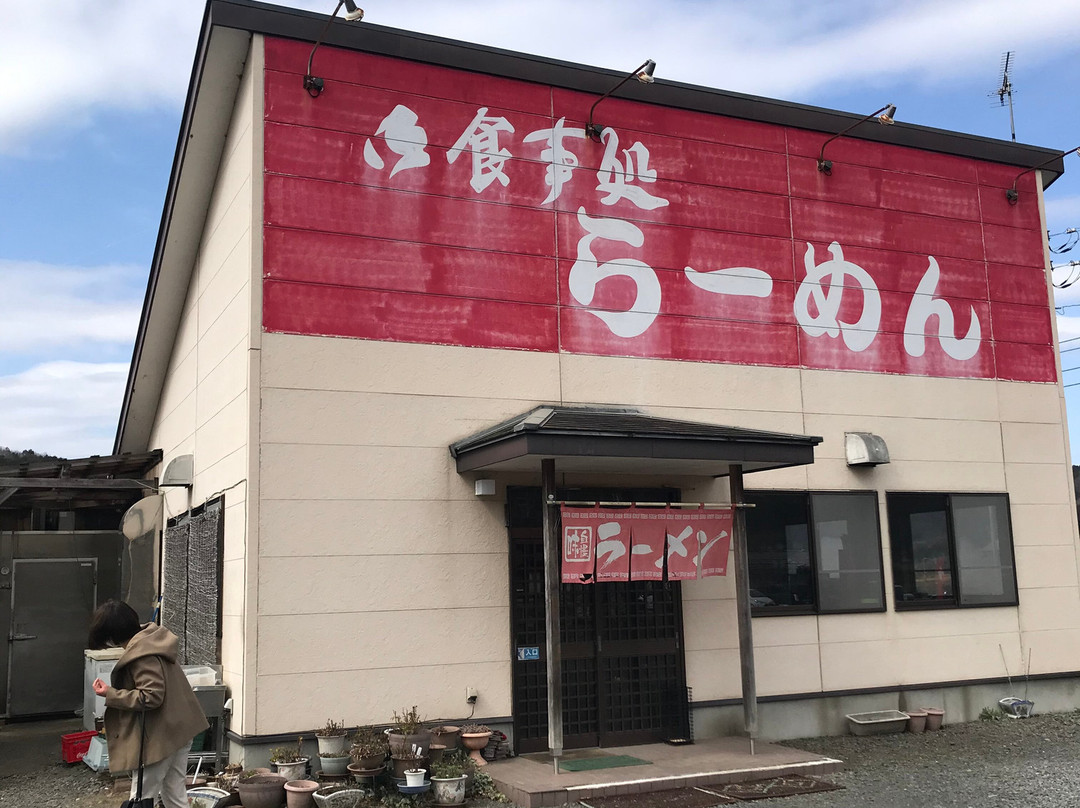 らーめん山ちゃん