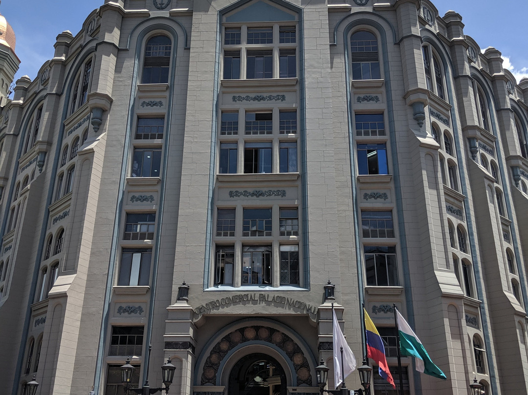 Centro Comercial Palacio Nacional景点图片