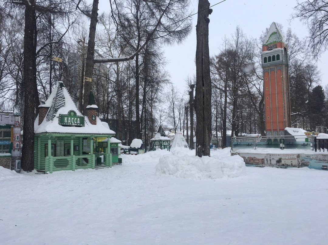 Gorky Central Amusement Park-彼尔姆必去景点