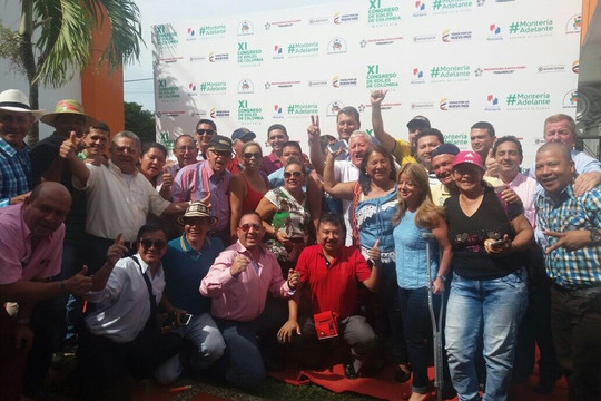 VIAJES COSMOS-布卡拉曼加必去景点