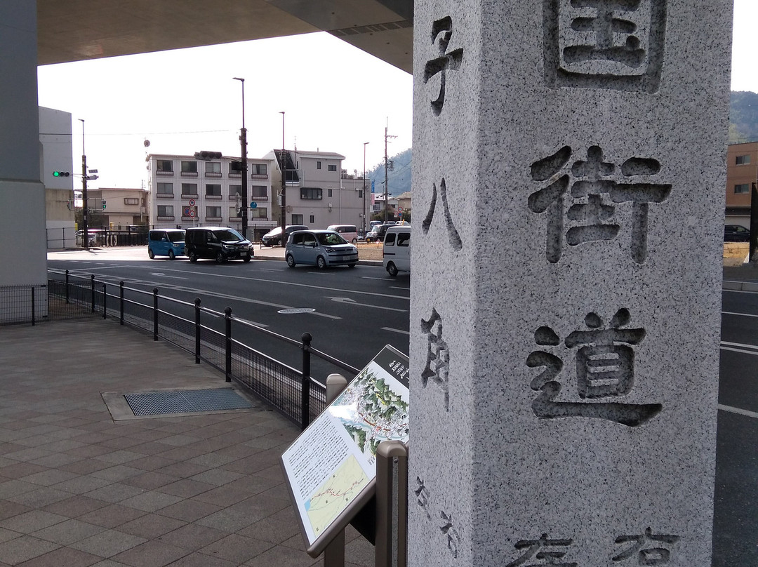 Choshibanoike Park-长冈京市必去景点