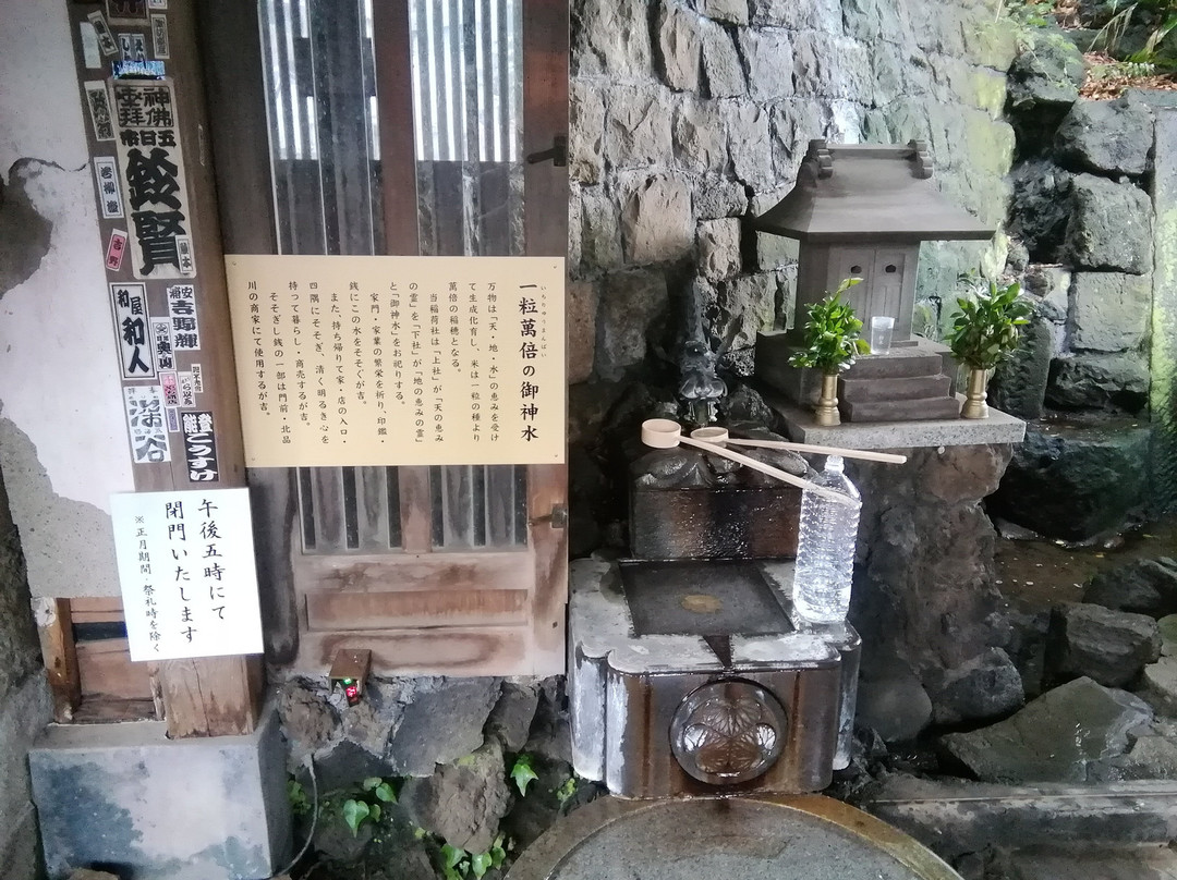 Shinagawa Shrine-品川区必去景点