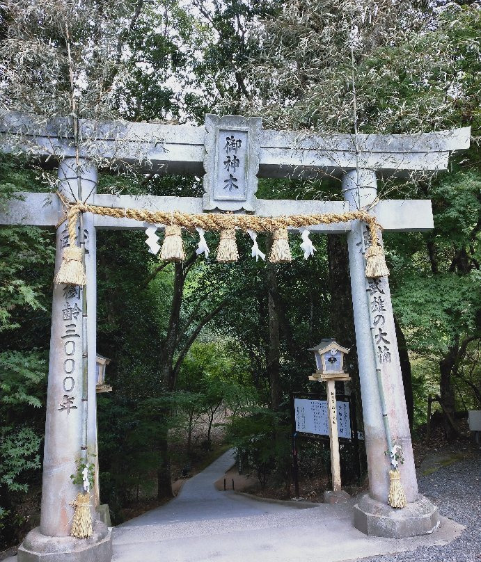 Takeo no Okusu-武雄市必去景点