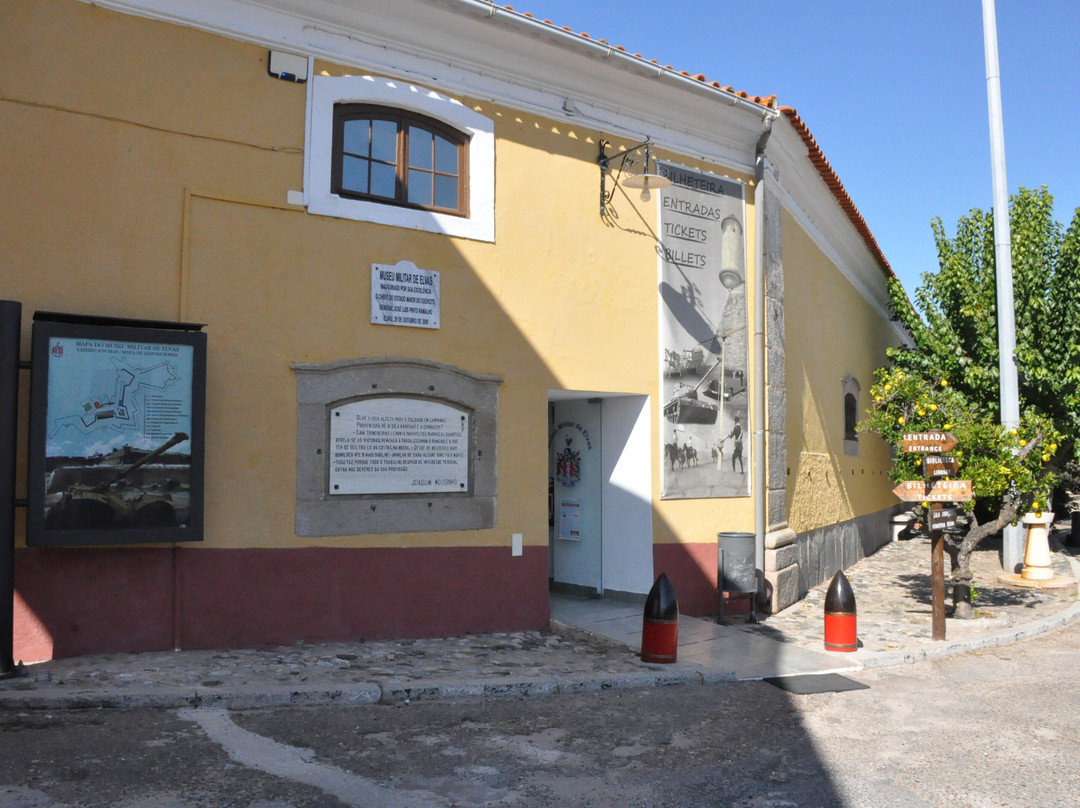 Museu Militar de Elvas景点图片