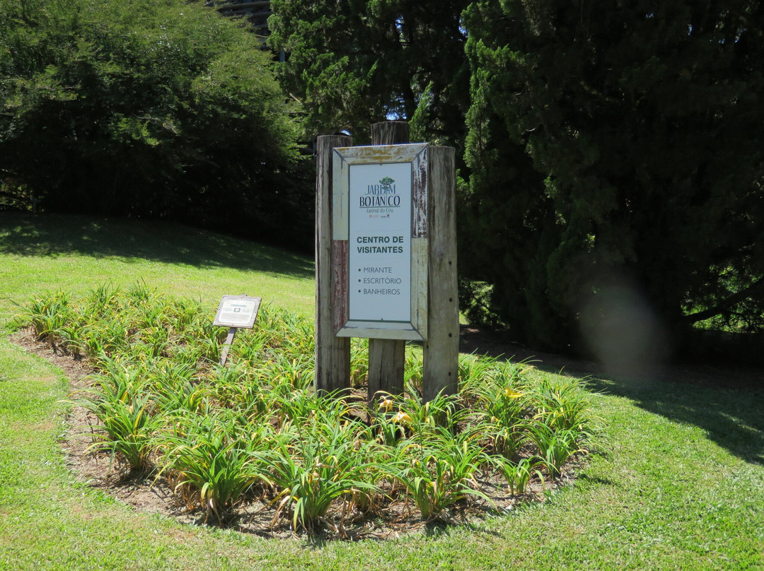 Jardim Botânico de Faxinal do Céu景点图片