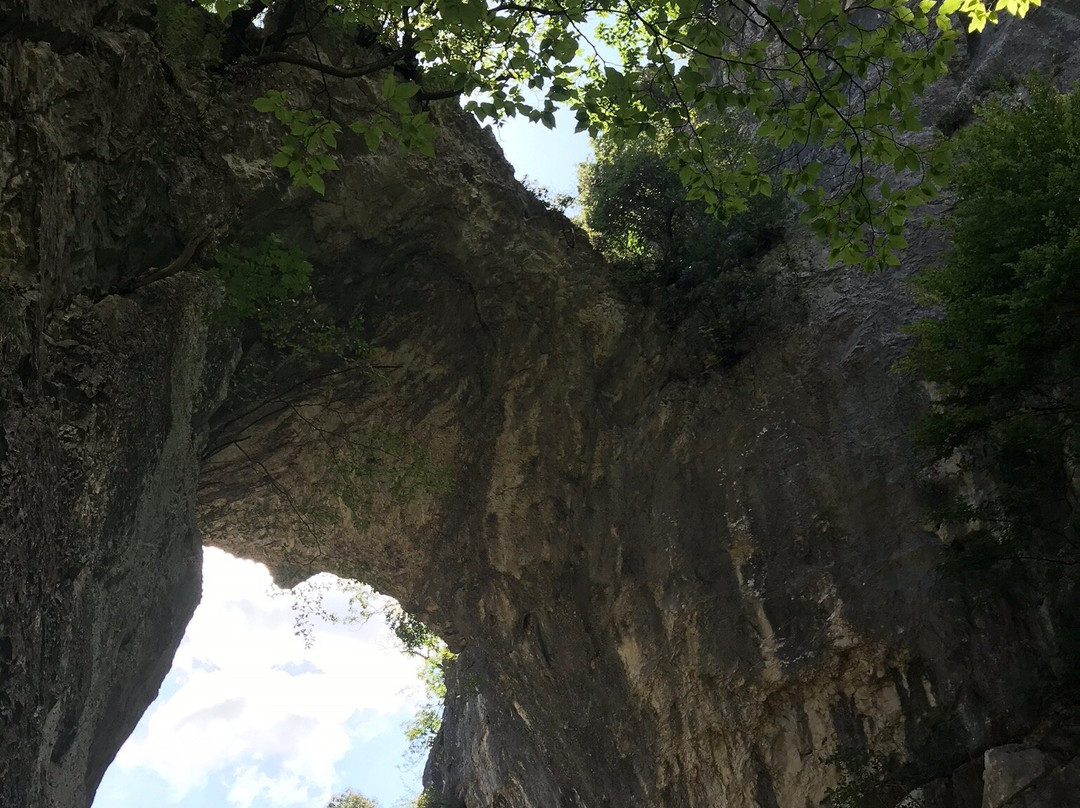 Arco Naturale di Fondarca-Cagli必去景点