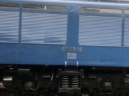 Usui Toge Railroad Cultural Village-安中市必去景点